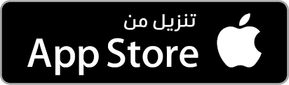 Download on Apple App Store